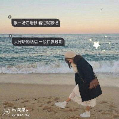 怎么挺过芬兰的冬天