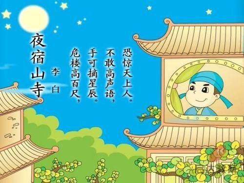 林永健：创作高质量正能量大流量文艺精品